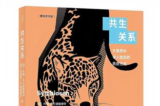 巴雷特谈赢雄鹿：面对这样的球队 你必须率先攻击他们并保持领先